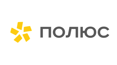 Полюс